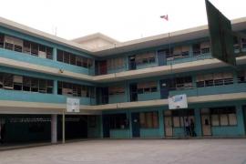 Lycée national de Petion-Ville 
