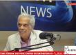 @Gazette Haiti News